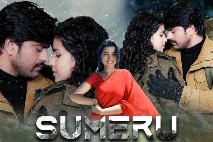 Sumeru